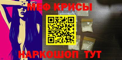 альфа пвп VHQ Кулебаки