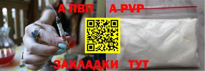 MESCALINE Кумертау