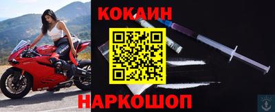 альфа пвп VHQ Кулебаки