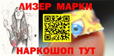 альфа пвп VHQ Кулебаки