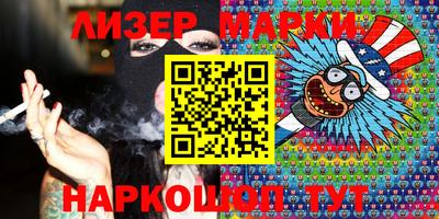 альфа пвп VHQ Кулебаки