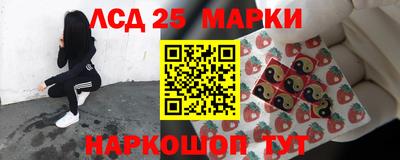 альфа пвп VHQ Кулебаки