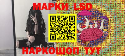 кокаин премиум Кунгур