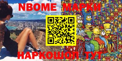 гидропоника Баксан