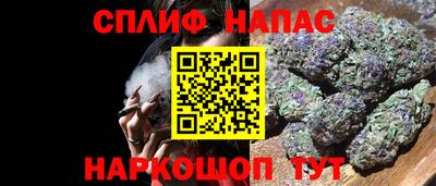 альфа пвп VHQ Кулебаки