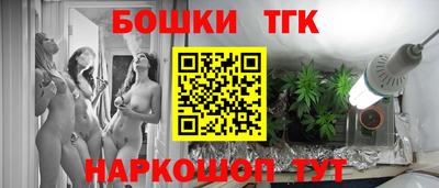 MESCALINE Кумертау