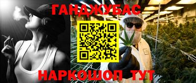 альфа пвп VHQ Кулебаки