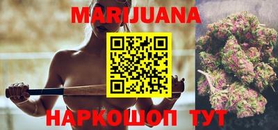 альфа пвп VHQ Кулебаки