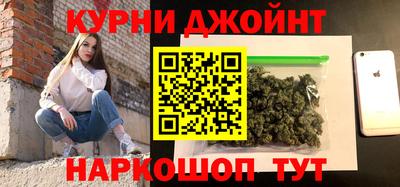 кокаин премиум Кунгур