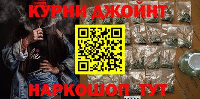 альфа пвп VHQ Кулебаки