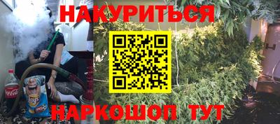 альфа пвп VHQ Кулебаки