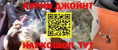 кокаин премиум Кунгур