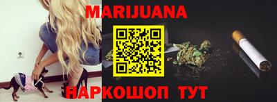 альфа пвп VHQ Кулебаки