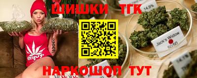 кокаин премиум Кунгур