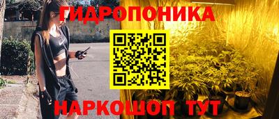 кокаин премиум Кунгур