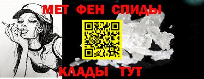 альфа пвп VHQ Кулебаки