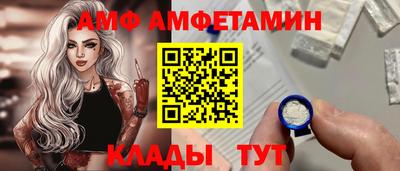 кокаин премиум Кунгур
