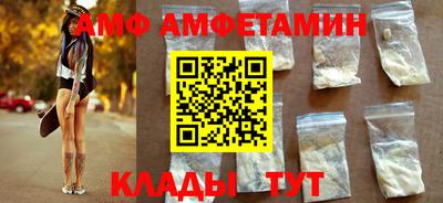 MESCALINE Кумертау