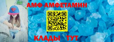 альфа пвп VHQ Кулебаки