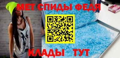 кокаин премиум Кунгур