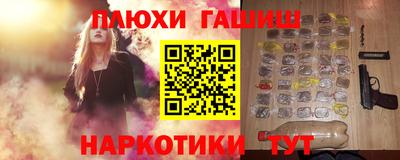 MESCALINE Кумертау