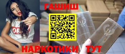 альфа пвп VHQ Кулебаки