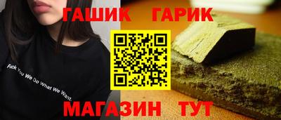 кокаин премиум Кунгур