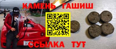 альфа пвп VHQ Кулебаки