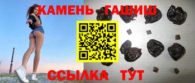 MESCALINE Кумертау