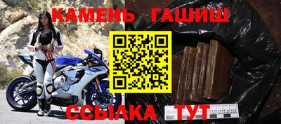 кокаин премиум Кунгур