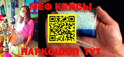 кокаин премиум Кунгур